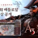 얼라이브마케팅
