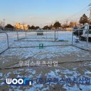 백사초등학교