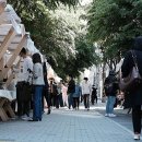 골목길족발 이미지