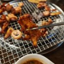 마시불 | 대구 동대구역 맛집 | 숯불 막창 곰장어 회식장소 추천 '마시불' 솔직후기