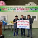 입장농협 산지유통센터 이미지