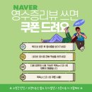 복이네도그살롱 네이버블로그