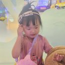 아씨헤어 - 전주시 덕진구 | 작은아씨들 4살 착용후기, 아동헤어밴드 유아머리띠 추천