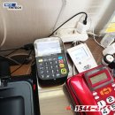 태양지압교정원 이미지