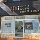 다대포항역 1번출구 앞 이미지