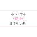 주식회사 여행가 이미지