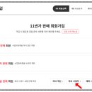 사본글로벌