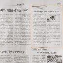 주식회사 연제 이미지