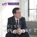 법무법인진성