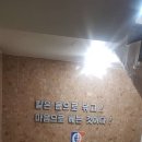 서래검도관 이미지