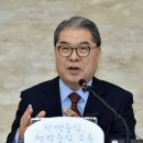 경기교육청 "안산 동산고 자사고 유지 판결, 시대 역행"…즉시 항소 이미지