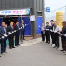 상3리경로당 이미지