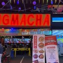 88포장마차대전오류점 | 대전 둔산동 술집 &lt;88포장마차&gt;｜아침까지 마실 수 있는 가성비 핫플 추천