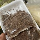 낙원떡방앗간 이미지