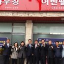 경남부동산중개회사 이미지