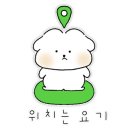 직화쭈꾸미쭈천 이미지