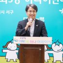 하나어린이집 이미지