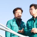 모현농장 이미지