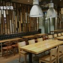 커피빈강동경희대병원앞점