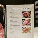 친구고기집 | 판교역 고기집 친구 모임으로 우몽가든 판교점에서 숙성한우 먹은 후기