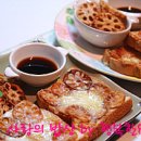 토스트 이미지