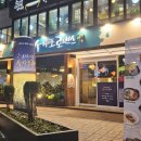 서귀포로맨스 조선대점 이미지