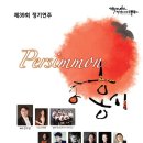 동부여성문화회관 이미지