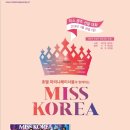 디케이블랑 이미지