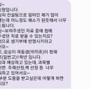 더튜터입시컨설팅 이미지