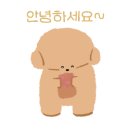 세라젬인천부평점 이미지