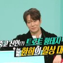환희스포츠 이미지