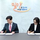 예림초등학교 이미지