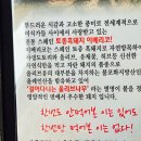 현대고기백화점 이미지