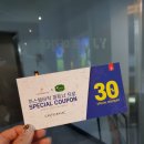 조프로 골프 아카데미 이미지