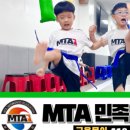 문우초교 이미지