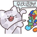 카페아미고 이미지