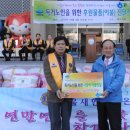 새한이불