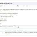 경주농산 이미지