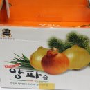 삼학건강원 이미지