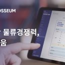와이즈파트너스 이미지