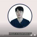 리참성형외과의원 이미지