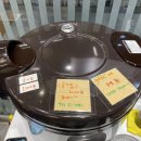 취향마라 마곡점 이미지