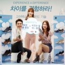 금강식품 이미지