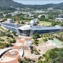 과천청사역 6번 출구 | 서울경기에 여기는 꼭 다녀오세요(국립과천과학관/남산서울타워/롯데월드타워 아쿠아리움)