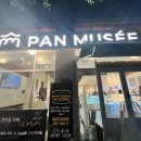 도란도란 생각 나누기 | [강남/강남역] 강남역 베이커리 카페 : 빵순이들이 환장하는 팡뮤제 베이커리 강남본점 방문후기