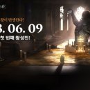 (주)아이언