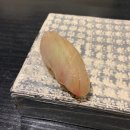 삼성역 유키즈시 : 런치 스시 오마카세 후기