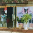 담소앤테라피