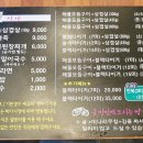 구산면620 이미지