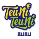 길라잡이 태권도체육관 이미지